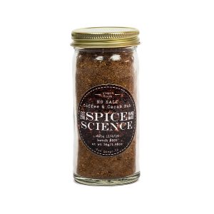 NO SALT Coffee & Cacao Rub